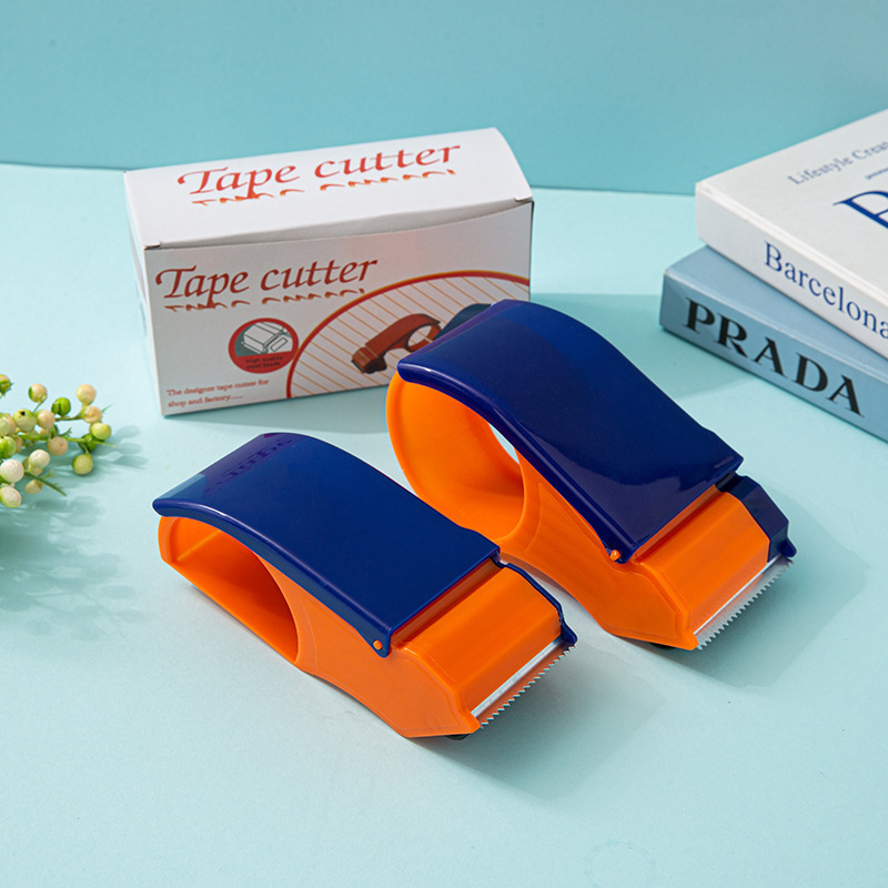 020 박스 테이프 칼